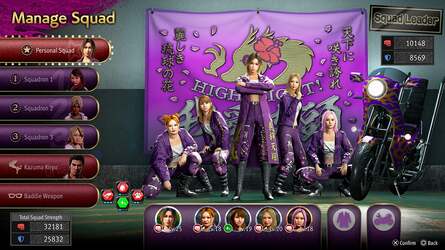 Run a Motorcycle Gang During Your Downtime in Yakuza 3's PS5 Remake 3