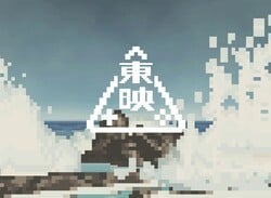 'IP That Will Captivate the World': A New Juggernaut Has Just Entered Japanese Game Publishing