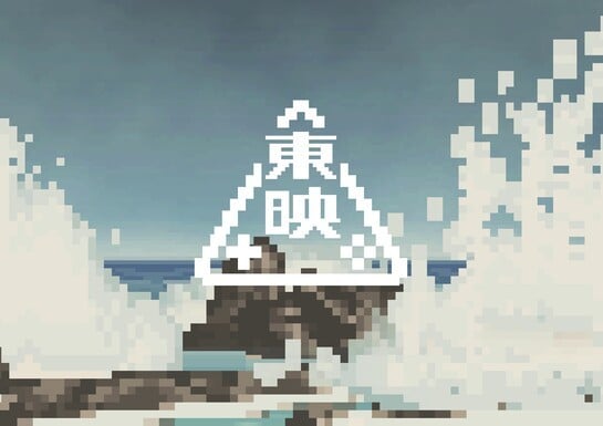 'IP That Will Captivate the World': A New Juggernaut Has Just Entered Japanese Game Publishing