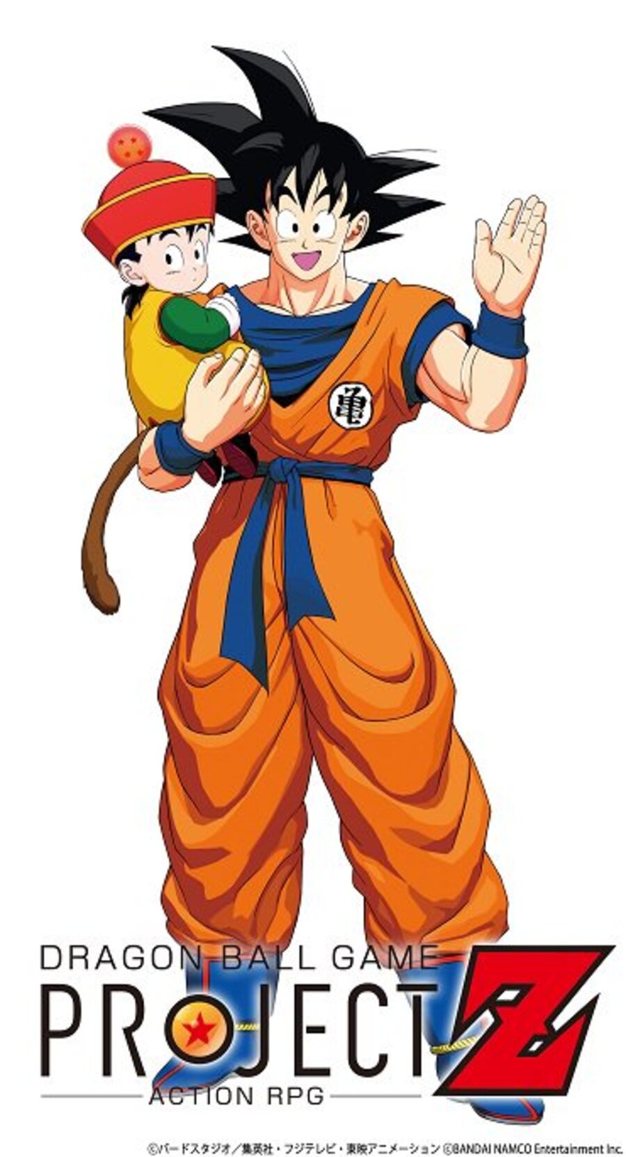 Loja Do Dbz RPG - RPGDragon Ball AbsallonRpg