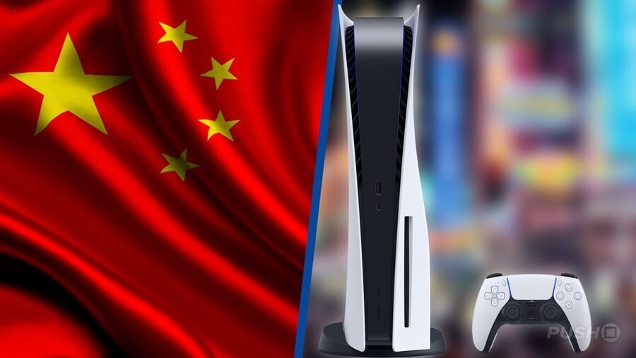 China Hero Project PS5 PS4 PlayStation 1