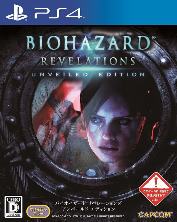Resident Evil Revelations - PlayStation 4 Standard Edition