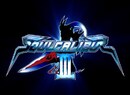 SoulCalibur 3 Will Cross Swords with PS5, PS4 This Year, Still Set for PS Plus Premium