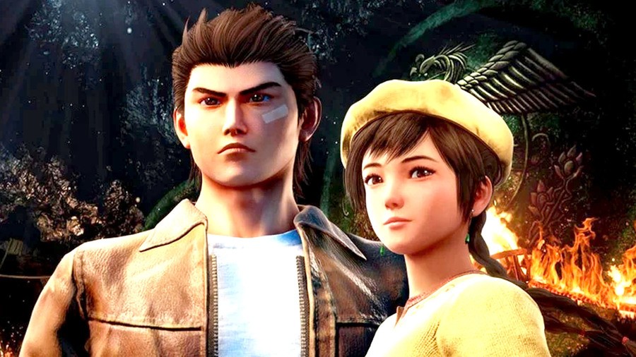 Shenmue Iii