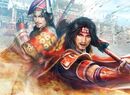 Samurai Warriors: Spirit of Sanada (PS4)