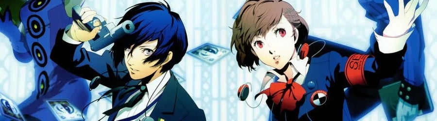 Persona 3 Portable (PSP)