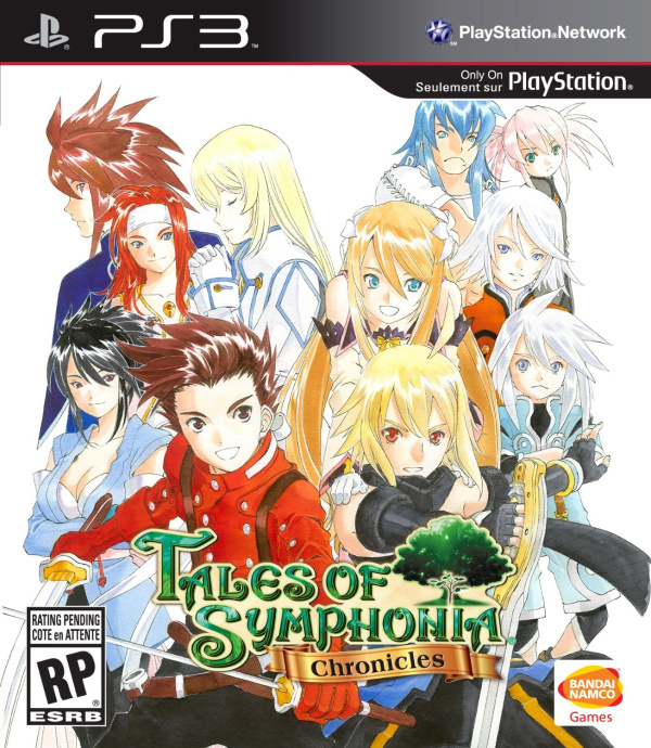 tales of symphonia chronicles sword dancer 3 missing