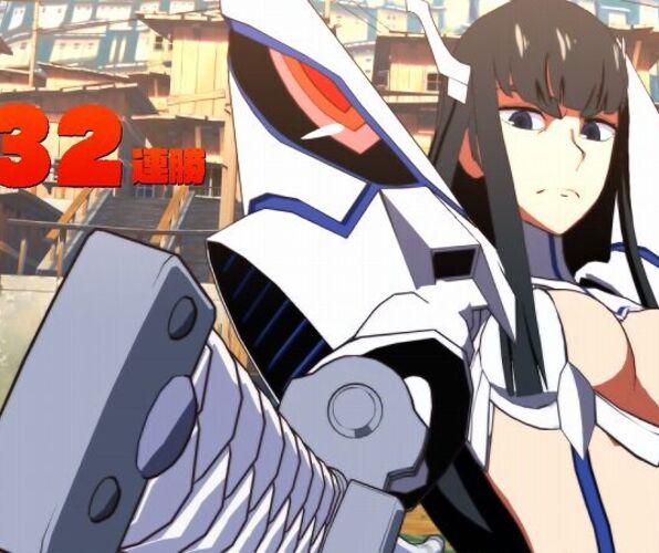 Kill La Kill Ps4