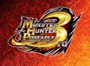Monster Hunter Portable 3rd Is A Product, Coming To Japanese PSPs This Year