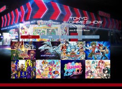 Konami Announcing New Game from a 'World-Loved Series' at TGS