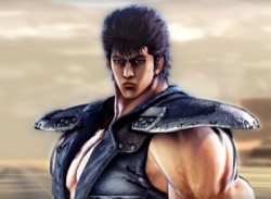 Holy Cow, Yakuza Dev Is Making a Fist of the North Star Game