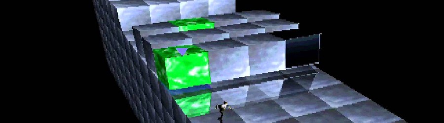 Intelligent Qube (PS1)