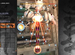 Legendary Shmup Ikaruga Rated for Release on PS4