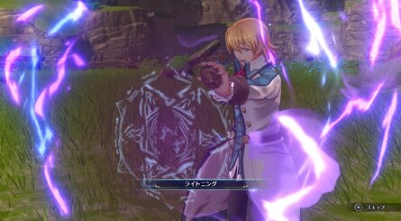 Trails in the Sky Remake Screenshots