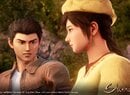 Shenmue III Is Finally Starting to Look Like Shenmue III