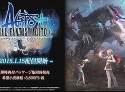 Type-0 Companion Final Fantasy Agito Is Coming to PS Vita