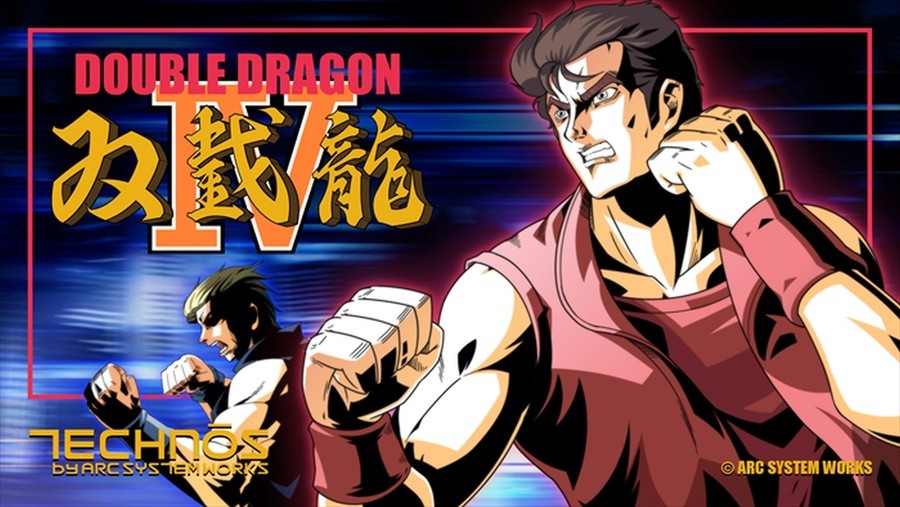 Double Dragon 4 PS4 PlayStation 4 1