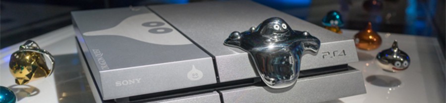 Dragon Quest PS4