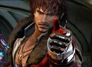 Tekken 7 Launches Early June on PS4