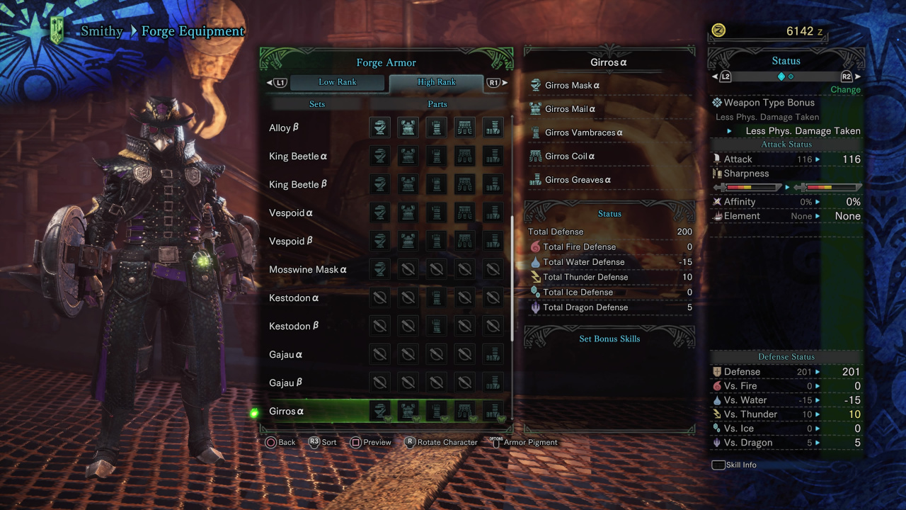 Diablos Nero Beta Armor Set