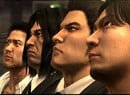 Yakuza 4 Remastered PS4 Launch Trailer Is the Coolest Thing You'll See Today