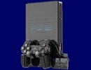 This Awesome LEGO PS2 Set Will Be Officially Considered for Production