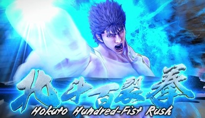 Fist of the North Star PS4 Combat Looks Like Yakuza Gone Mad