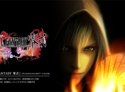 Final Fantasy Type-0 Releases October 13th In Japan, Check Out Some Gameplay