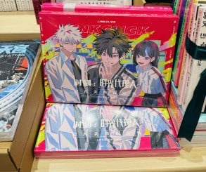 I Searched for Merch from My Fave PS5 Games in Chengdu's Enormous Anime Mall 28