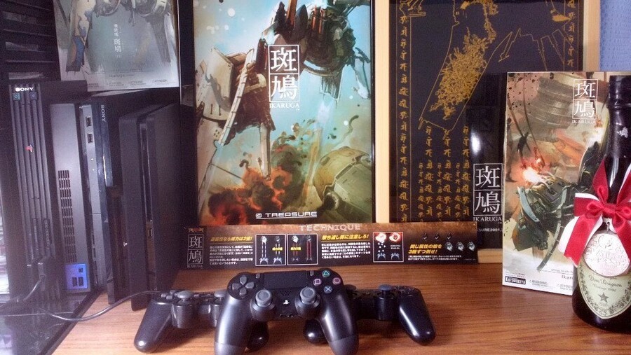 Ikaruga PS4 PlayStation 4 1