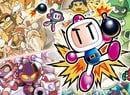 Super Bomberman Collection Available Now on PS5, Includes 7 Classic Games