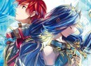 Ys VIII: Lacrimosa of Dana (PS4)