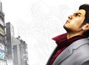 Yakuza's Makers Have Made Another Unforced Error