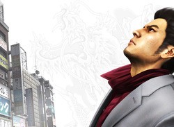 Yakuza's Makers Have Made Another Unforced Error