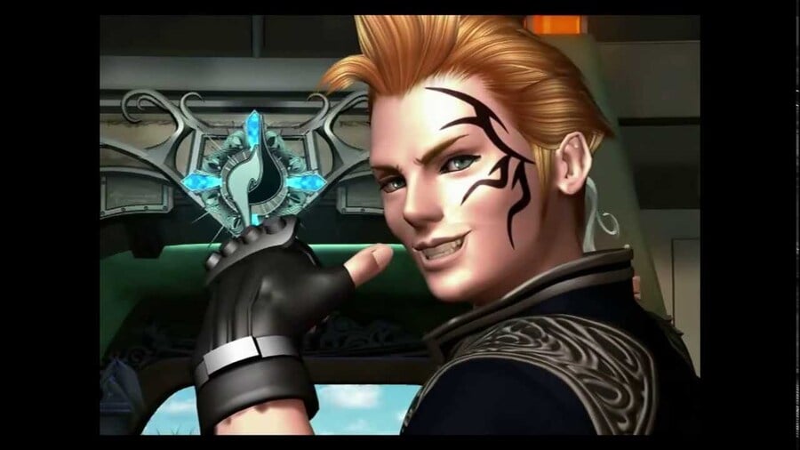 What is the name of Zell's final weapon?