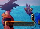 Dragon Ball Z: Kakarot's First DLC Detailed, Lets You Unlock Super Saiyan God Goku and Vegeta