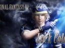 Locke from Final Fantasy VI Is Dissidia NT's Next DLC Character