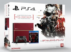 Europe, You're Getting That Brilliant Metal Gear Solid V Limited Edition PS4