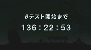Online Pata-Pata-Pata-Pon? Yes Please.