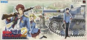 Valkyria Chronicles 2 Remains The Gorgeous Pencil Drawn Look Of The Original.