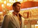 Yakuza Zero Trailer Looks Good on the Dance Floor