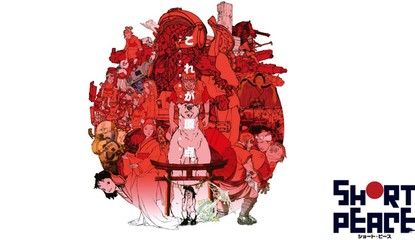 Sliding Down the Slipway with Short Peace: Ranko Tsukigime's Longest Day