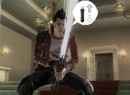 No More Heroes: Heroes' Paradise Lands PlayStation 3 Exclusivity In North America