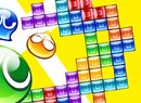 Puyo Puyo Tetris (PS4)