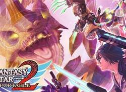 SEGA Officially Announce Phantasy Star Portable 2