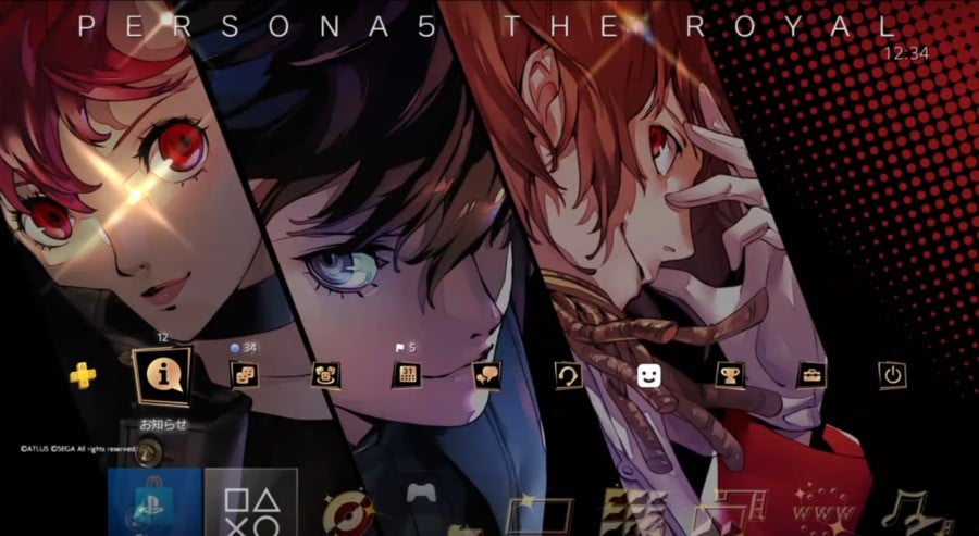 Persona 5 Royal PS4 Theme West