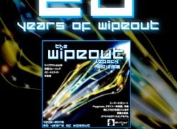 You Owe It to Yourself to Spin This Free WipEout Record Today