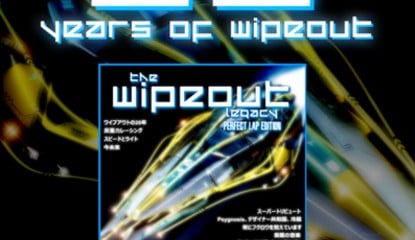 You Owe It to Yourself to Spin This Free WipEout Record Today