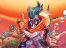 Way of the Passive Fist (PS4)