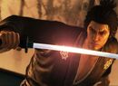 Ghost of Tsushima Success Could Be Key to Yakuza Samurai Games Coming West